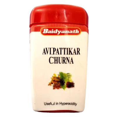 Авипатикар чурна / Avipatikar Churna, 60 gm - снижает повышенную кислотность