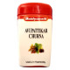 Авипатикар чурна / Avipatikar Churna, Baidyanath, 60 gm - снижает повышенную кислотность