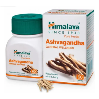 Ашваганда Ашвагандха Хімалая / Ashwagandha, Himalaya, 60 таб. - тонік для нервової системи