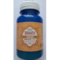 Брахми гритам / Brahmi Ghrit, Nagarjuna, 100 gm - тоник для ума Брахми гритам / Brahmi Ghrit, Nagarjuna, 100 gm - тоник для ума