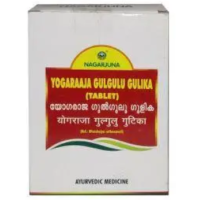 Йогарадж Гуггул / Yogaraj Guggul Nagarjuna, 100 табл. по 700 мг