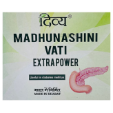 Мадхунашини Вати / Patanjali 120 таб - диабет