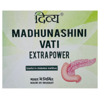 Мадхунашини Вати / Patanjali 120 таб - диабет