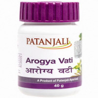 Арогья Вати, Патанджали / Arogya Vati, Patanjali, 80 таб. Арогья Вати, Патанджали / Arogya Vati, Patanjali, 80 таб.