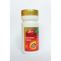 Авіпатикар, Дабур / Avipattikar, Dabur, 60 tab - зниження кислотності, поліпшення травлення