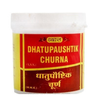 Дхатупауштік Чурна. Dhatupaushtik churna (100gm)