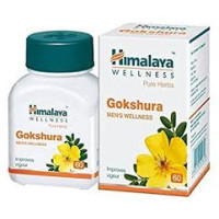 Гокшура, Gokshura Himalaya, 60 tab - тонік для нирок, розчинення каменів