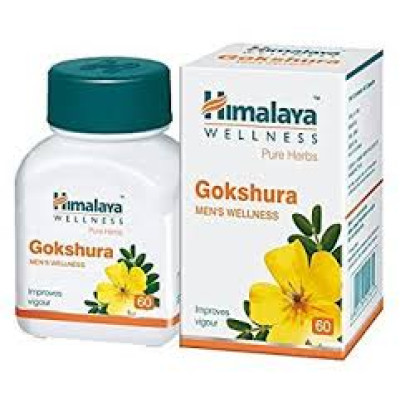 Гокшура, Gokshura Himalaya, 60 tab - тоник для почек, растворение камней