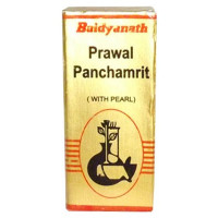 Правала Панчамрита / Pravala panchamrita, 25 tab Правала Панчамрита / Pravala panchamrita, 25 tab