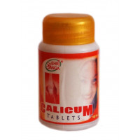 Природный кальций / Calicum, 100 tab
