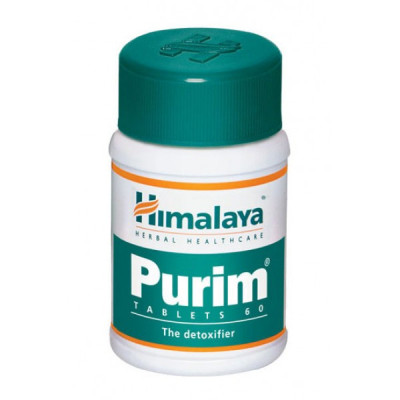 Пурім / Purim, Himalaya, (60 tab. - дерматит, гірерпігментація