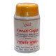 Раснади Гуггул / Rasnadi Guggal, 50 gm - артриты, ревматизм, шейный спондилез