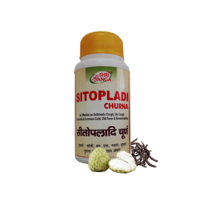 Ситопалади чурна / Sitopaladi churna, 100 gm - кашель, бронхит