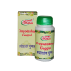 Трайодашанг Гуггул / Трайодашаг Гуггул / Trayodashag Guggal, 50 gm