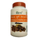 Трифала Чурна, 100 г, Патанджали/ Triphala Churna, 100 g, Patanjali Трифала Чурна, 100 г, Патанджали/ Triphala Churna, 100 g, Patanjali