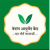 Vedant
