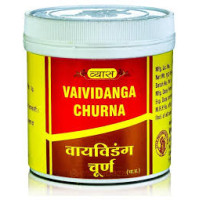 Виданга чурна / Vaividang churna, 100 gm - ветрогонное и глистогонное средство Виданга чурна / Vaividang churna, 100 gm - ветрогонное и глистогонное средство
