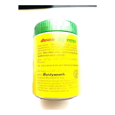 Брахма Расаяна Baidyanath — аюрведична расаяна-джем, 100 гр