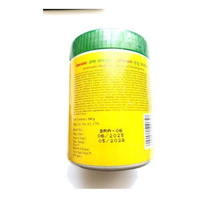 Брахма Расаяна Baidyanath — аюрведична расаяна-джем, 100 гр
