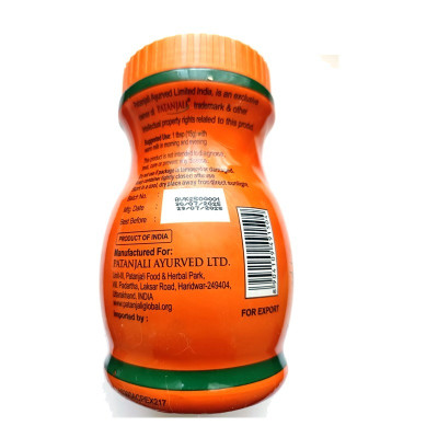 Чаванпраш, Patanjali, 500 гр Чаванпраш Patanjali — аюрведичний трав'яний джем, 500 гр
