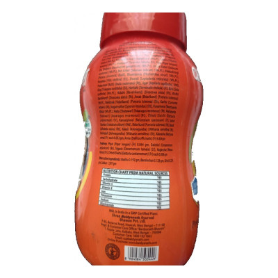 Чаванпраш Спеціальний Baidyanath Special Pack — помаранчева банка 500 гр