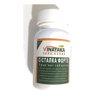 Систалка Форте Vinayaka, 60 таб.