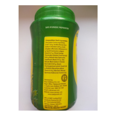 Кабз Кейр, Baidyanath, 100 г Кабз Кейр Baidyanath, 100 г