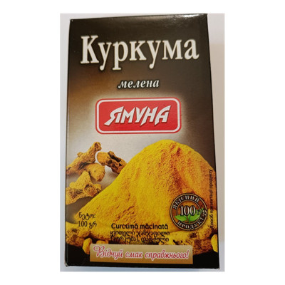 Куркума молотая Ямуна, 100 г