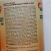Махасударшан гхан ваті Baidyanath, 40 таб.
