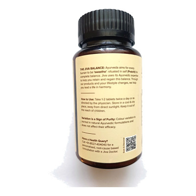 Меморика, Jiva Ayurveda, 120 таб. Меморика Jiva Ayurveda — аюрведичні таблетки для пам'яті, 120 шт.
