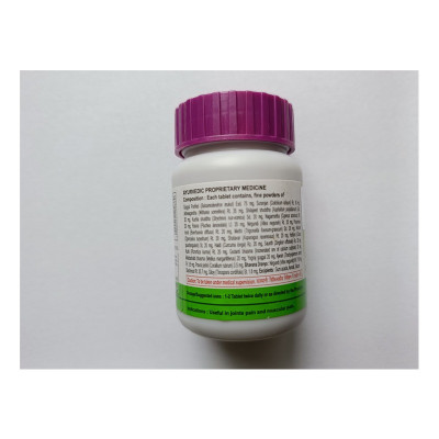 Педантак Вати Patanjali, 80 таб.