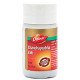 Чандрапрабха вати / Chandraprabha Vati, Dabur, 80 таб.