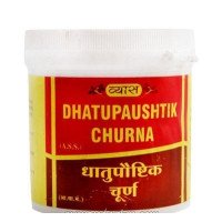 Дхатупауштик Чурна. Dhatupaushtik churna (100gm) Дхатупауштик Чурна. Dhatupaushtik churna (100gm)