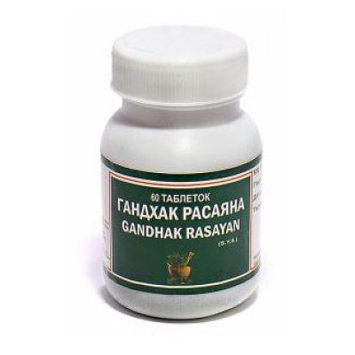 Гандхак Расаяна, Пунарвасу, 60 таб.