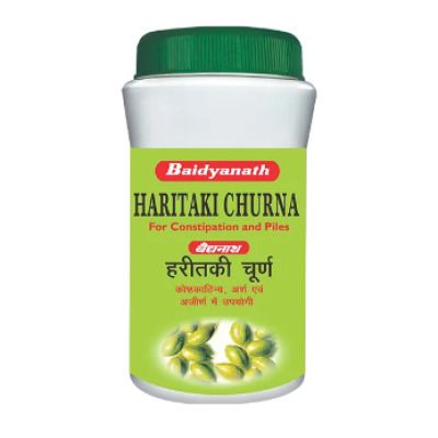 Харитаки Чурна, Бадьянатх, 100 г./ Haritaki Churna, Baidyanath, 100 g. - Омоложение и детоксикация оргнизма