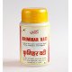 Кримихар вати / Krimihar Vati, Shri Ganga, 50 г Кримихар вати / Krimihar Vati, Shri Ganga, 50 г