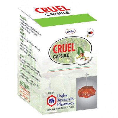 Круэль / Cruel (30 капс.) - при анемии, туберкулезе, лечении абсцессов, ран и язв