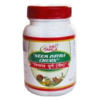 Ним чурна / Маргоза / Neem powder, 100 gm - очищение кожи