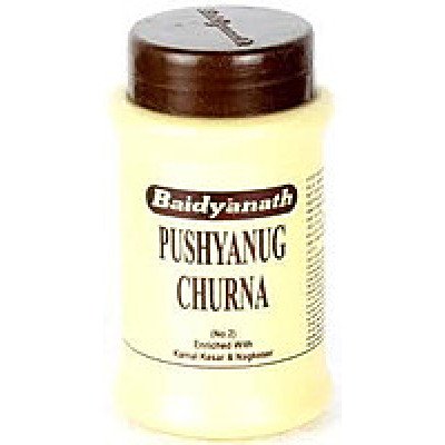 Пушьянуг чурна / Pushyanug churna, 60 gm - омоложение женской репродуктивной системы