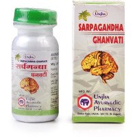 САРПАГАНДХА, САРПАГАНДА. Sarpagandha Ghan Vati (40tab) САРПАГАНДХА, САРПАГАНДА. Sarpagandha Ghan Vati (40tab)