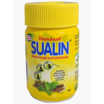 Суалін SUALIN Hamdard натуральні таблетки для розсмоктування, кашель