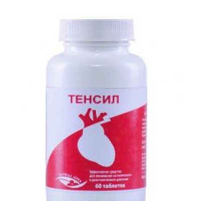 Тенсил - зниження систолічного та діастолічного тиску