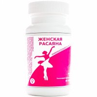 Женская расаяна, Пунарвасу, 60 таб - омолаживает, тонизирует, увеличивает привлекательность Женская расаяна, Пунарвасу, 60 таб - омолаживает, тонизирует, увеличивает привлекательность
