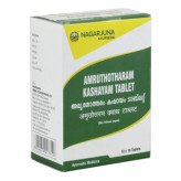 Амрутотарам кашая / Amruthotharam Kashayam, Nagarjuna, 100 таб.