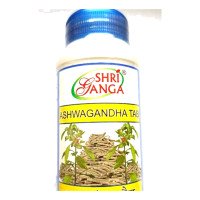 Ашвагандха / Ashwagandha, Shri Ganga, 120 таб.