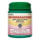 Брахмарасаянам / Brahmarasayanam, Arya Vaidya Sala Kottakkal, 500 гр