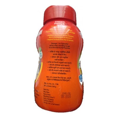 Чаванпраш Специальный, Baidyanath, 500 гр, новая упаковка Чаванпраш Специальный Baidyanath Special Pack — оранжевая банка 500 гр