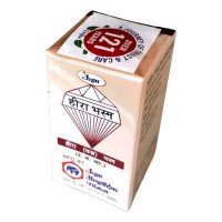 Хира бхасма / Hira Bhasma, Unjha, 100 мг