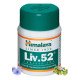 Лів 52 / Liv.52, Himalaya, 100 таб. Лів 52 / Liv.52, Himalaya, 100 таб.