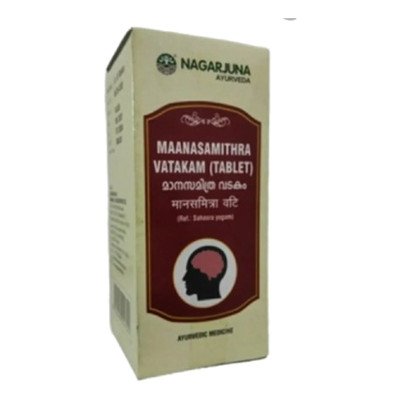 Манасамітра ватакам, Nagarjuna, 50 таб.